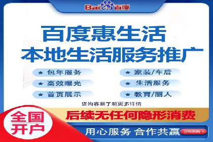 案例分享：如何制定有效的信息流广告投放计划